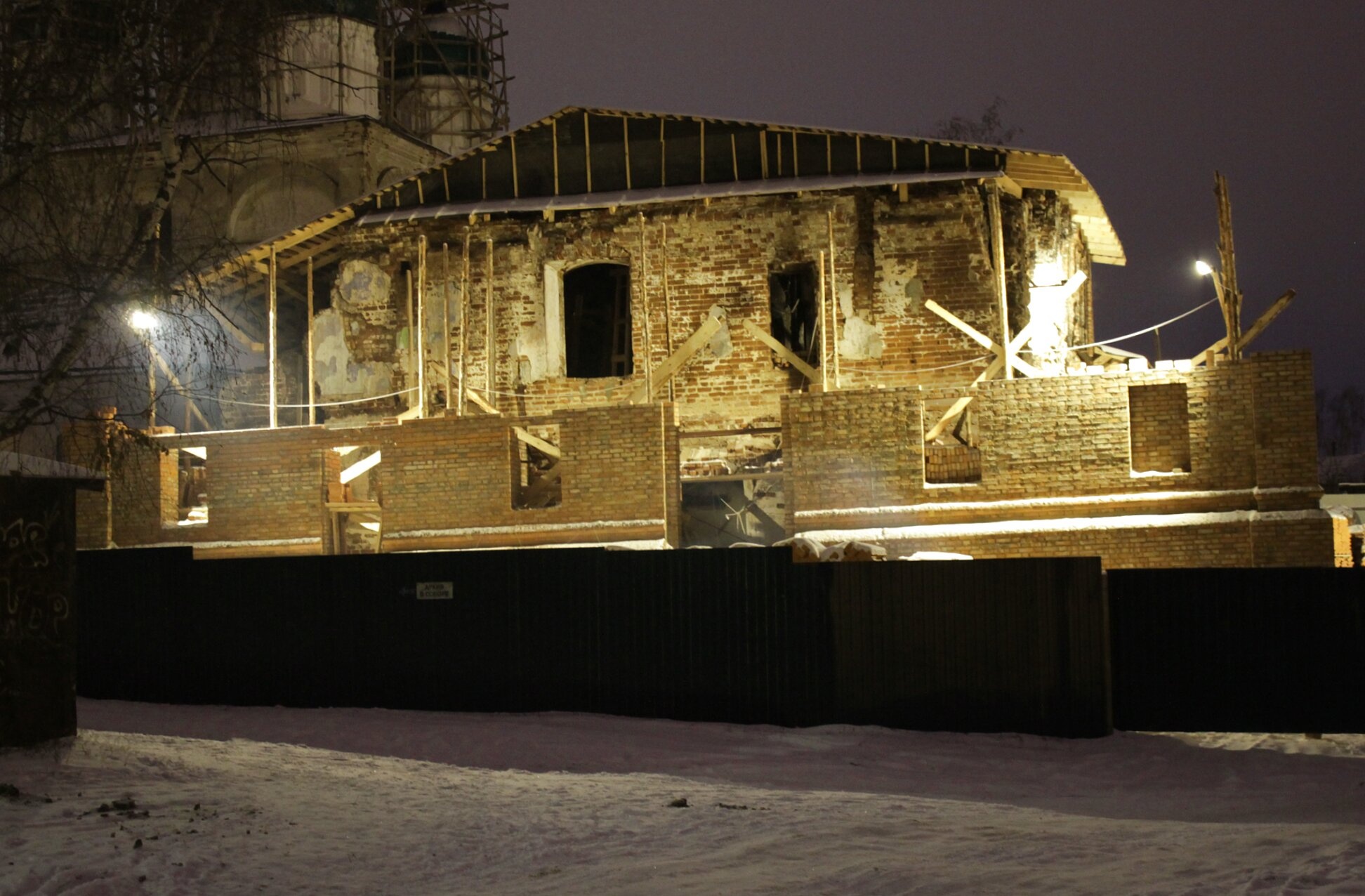 Трапезная Церковь Рождества Пресвятой Богородицы в Арзамасе - реставрация
