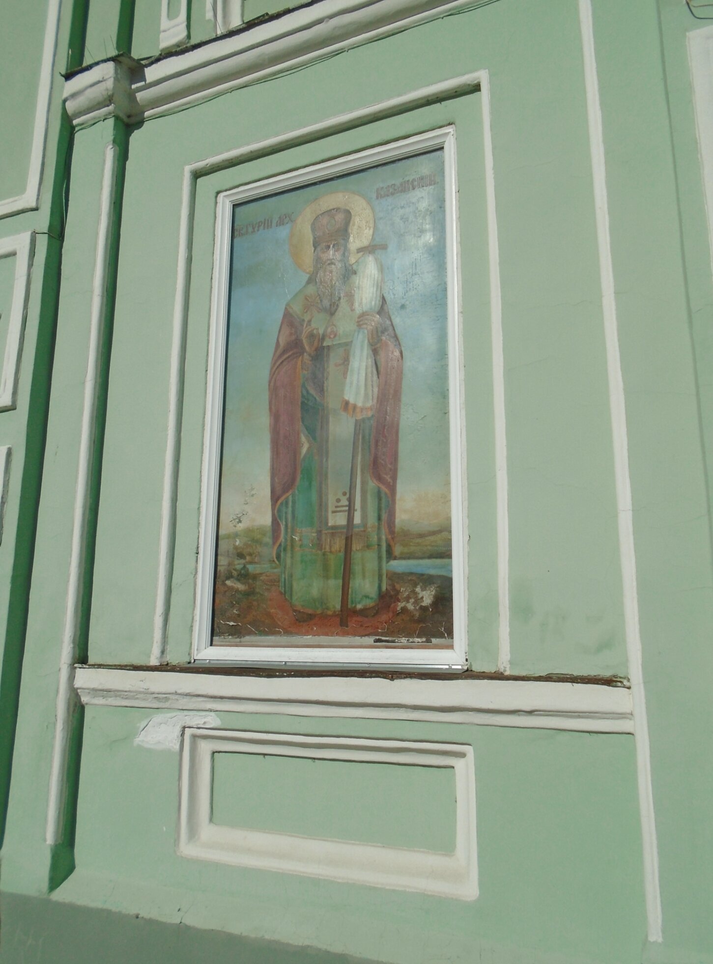 Икона святителя Николая Чудотворца на Никольском соборе в Казани