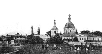 Домовая Церковь во имя Донской иконы Божией Матери в Старочеркасской