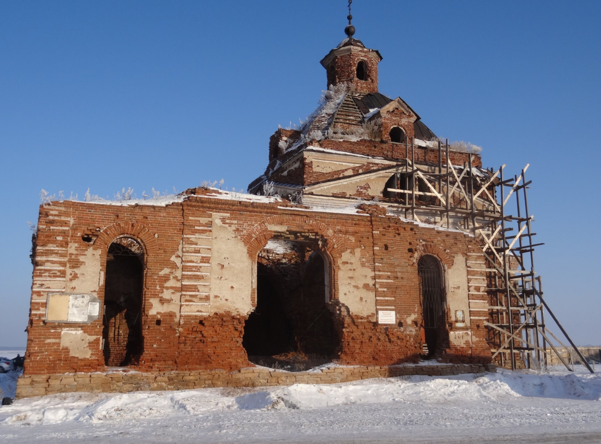 Храм Тихвинской иконы Божией Матери в селе Рыбниковское