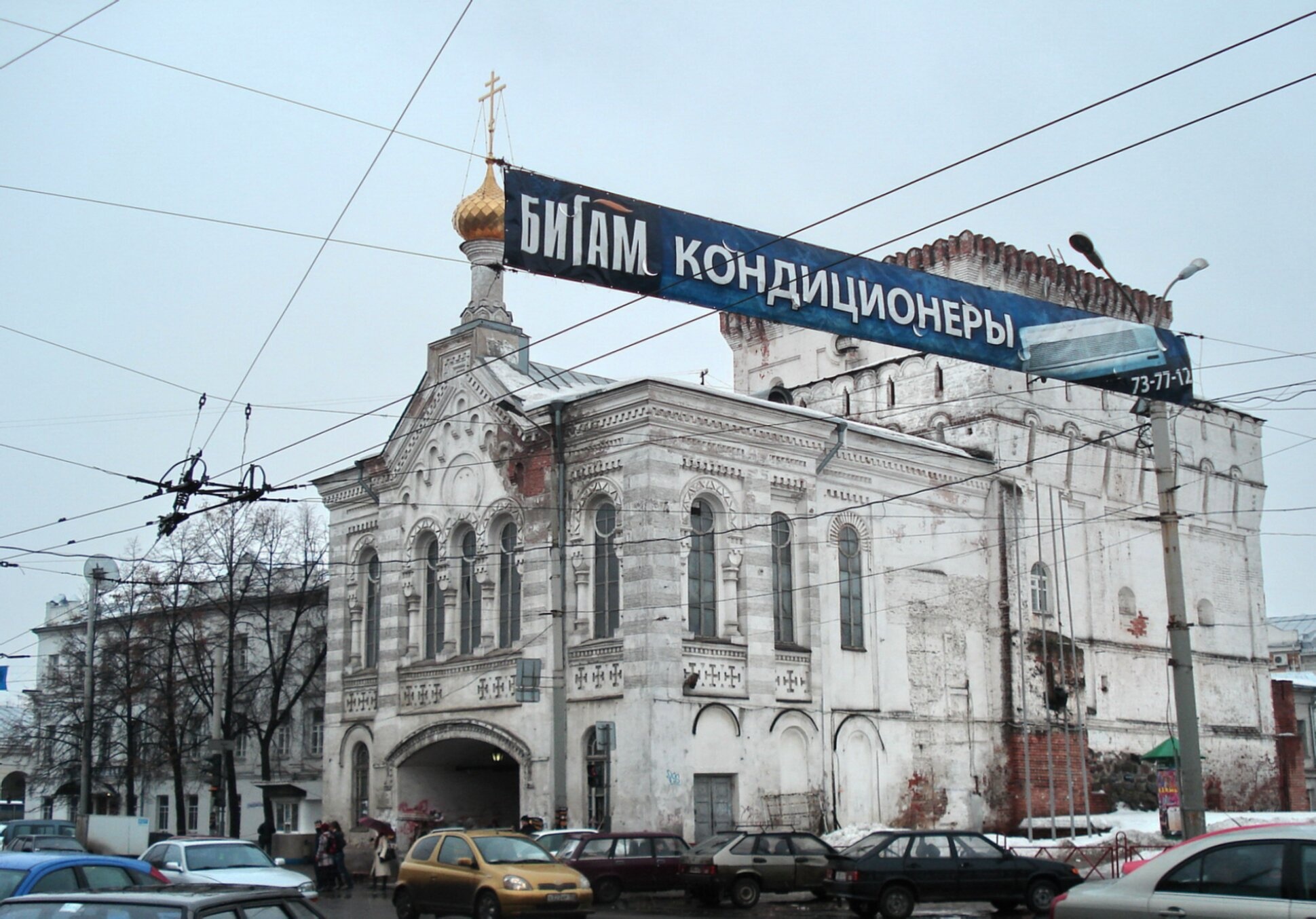 Знаменская башня с церковью Знамения Божией Матери в Ярославле