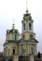 Церковь Знамения Пресвятой Богородицы в селе Комлево