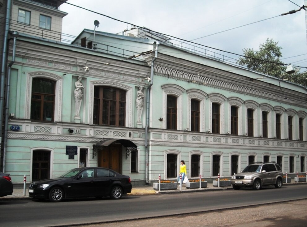 Особняк Григорьева-Писемской и Воскресенская часовня - памятник архитектуры Москвы
