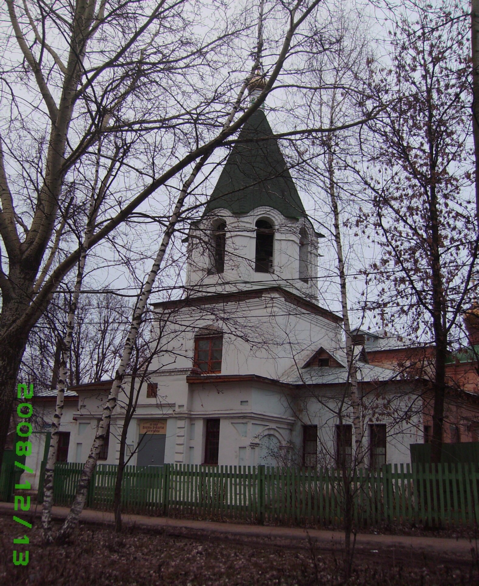 Храм в честь Похвалы Пресвятой Богородицы в Нижнем Новгороде