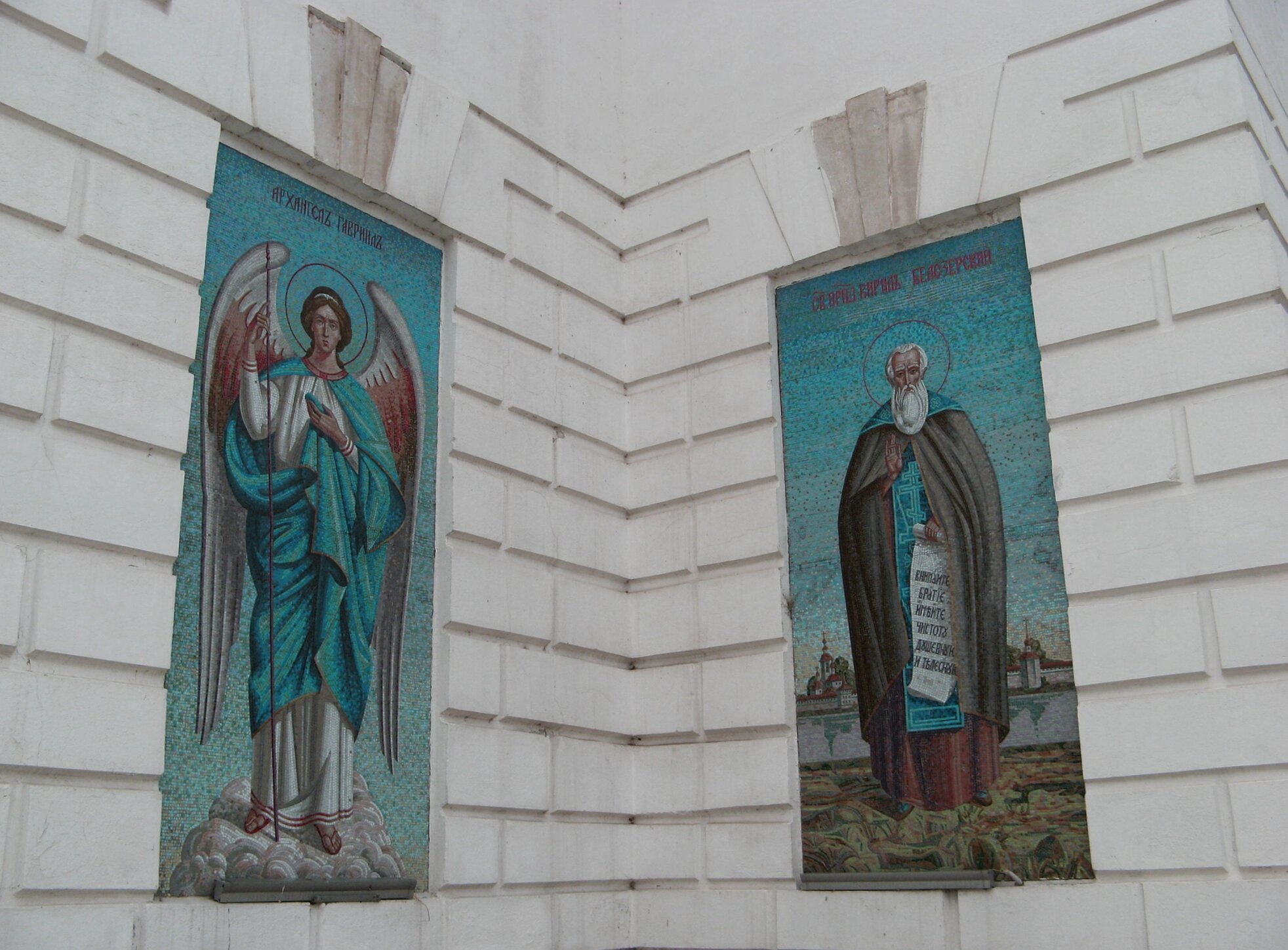 Мозаичные иконы собора Николы Белого в Серпухове