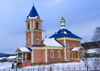 Церковь Введения во храм Пресвятой Богородицы в селе Тюлюк