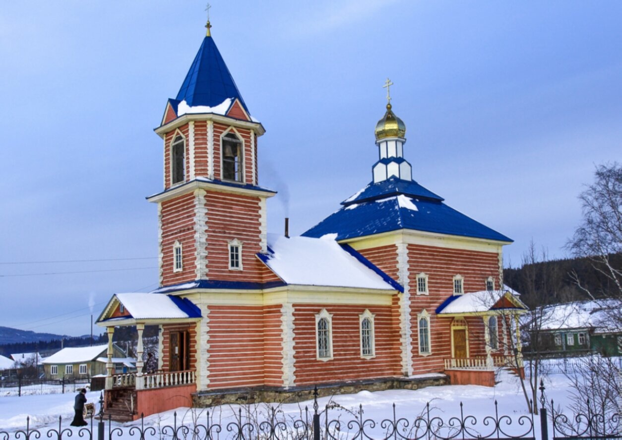Церковь Введения во храм Пресвятой Богородицы в селе Тюлюк