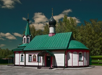 Храм великомученицы Анастасии Узорешительницы в Тёплом Стане