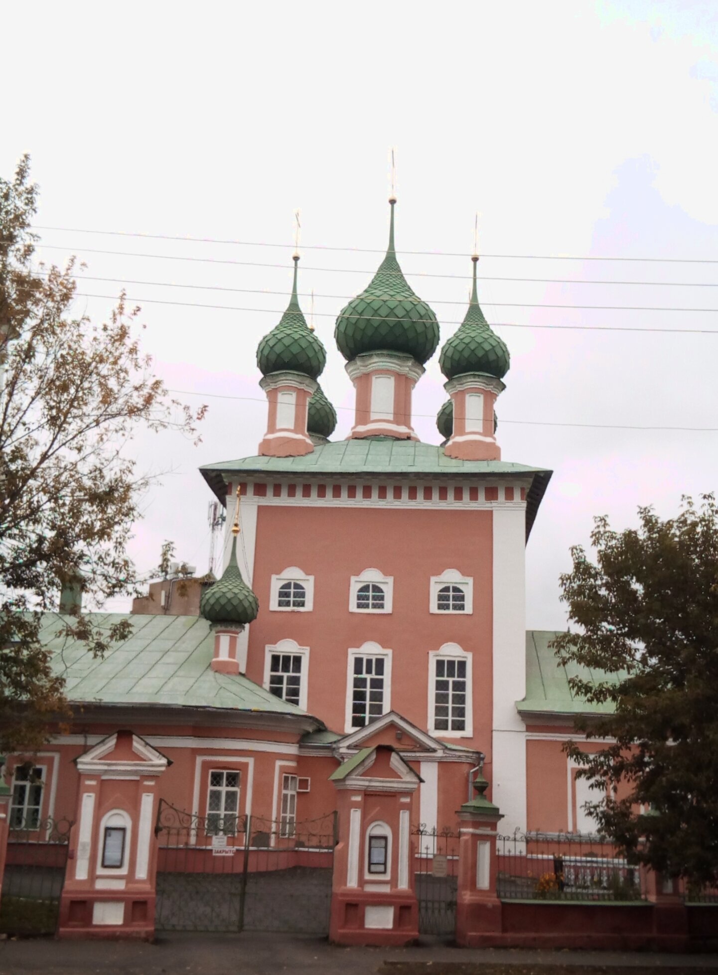 Церковь Иоанна Златоуста в Костроме