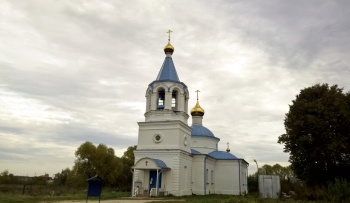 Храм Богоявления Господня в селе Семеновское