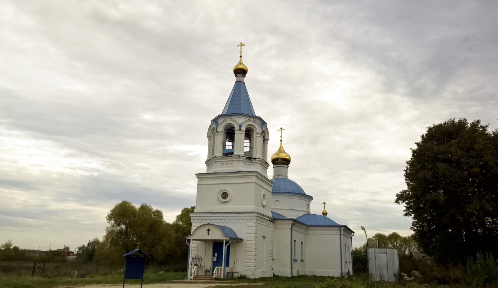 Храм Богоявления Господня в селе Семеновское