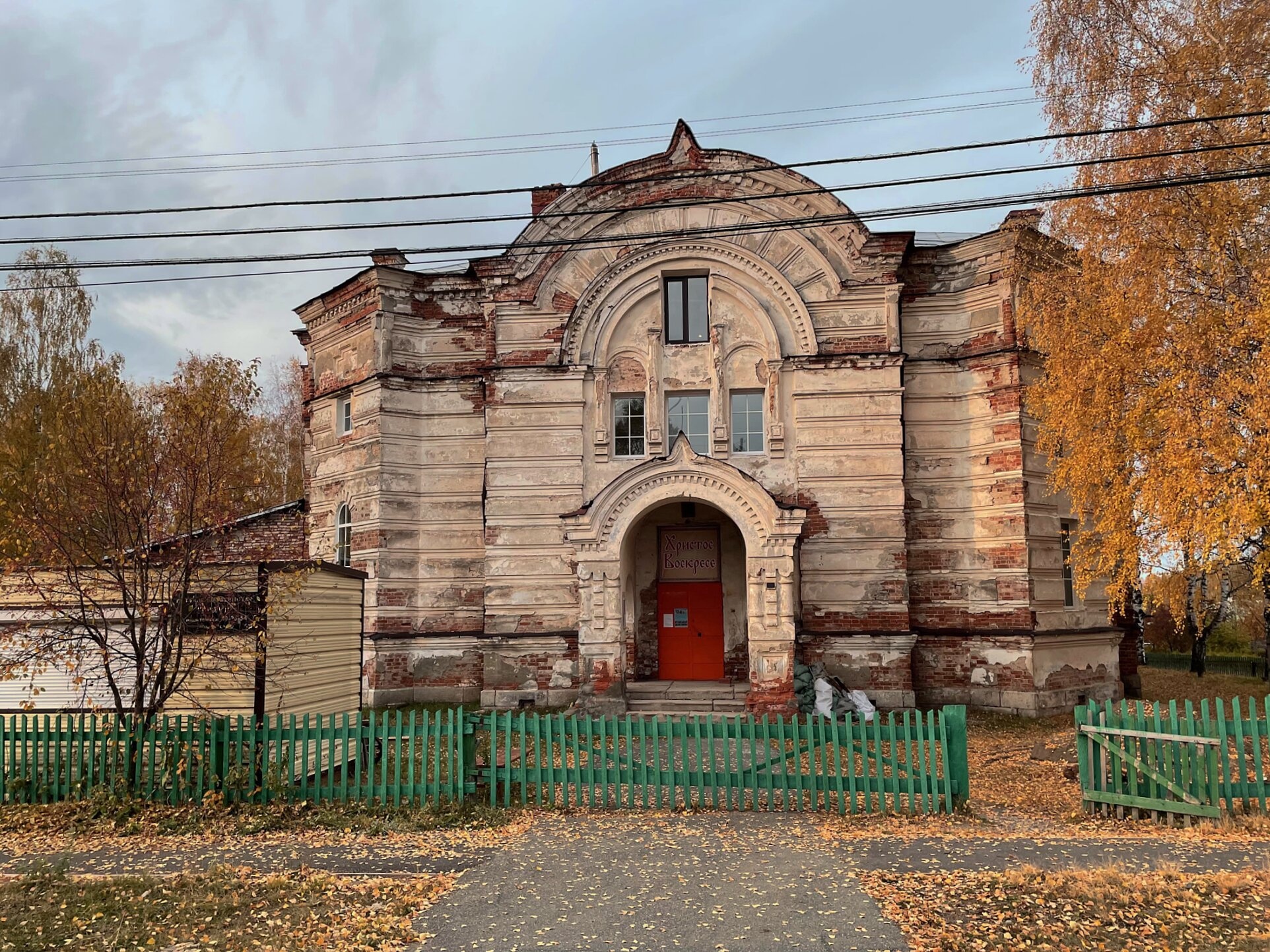 Церковь Рождества Пресвятой Богородицы в селе Краснополье