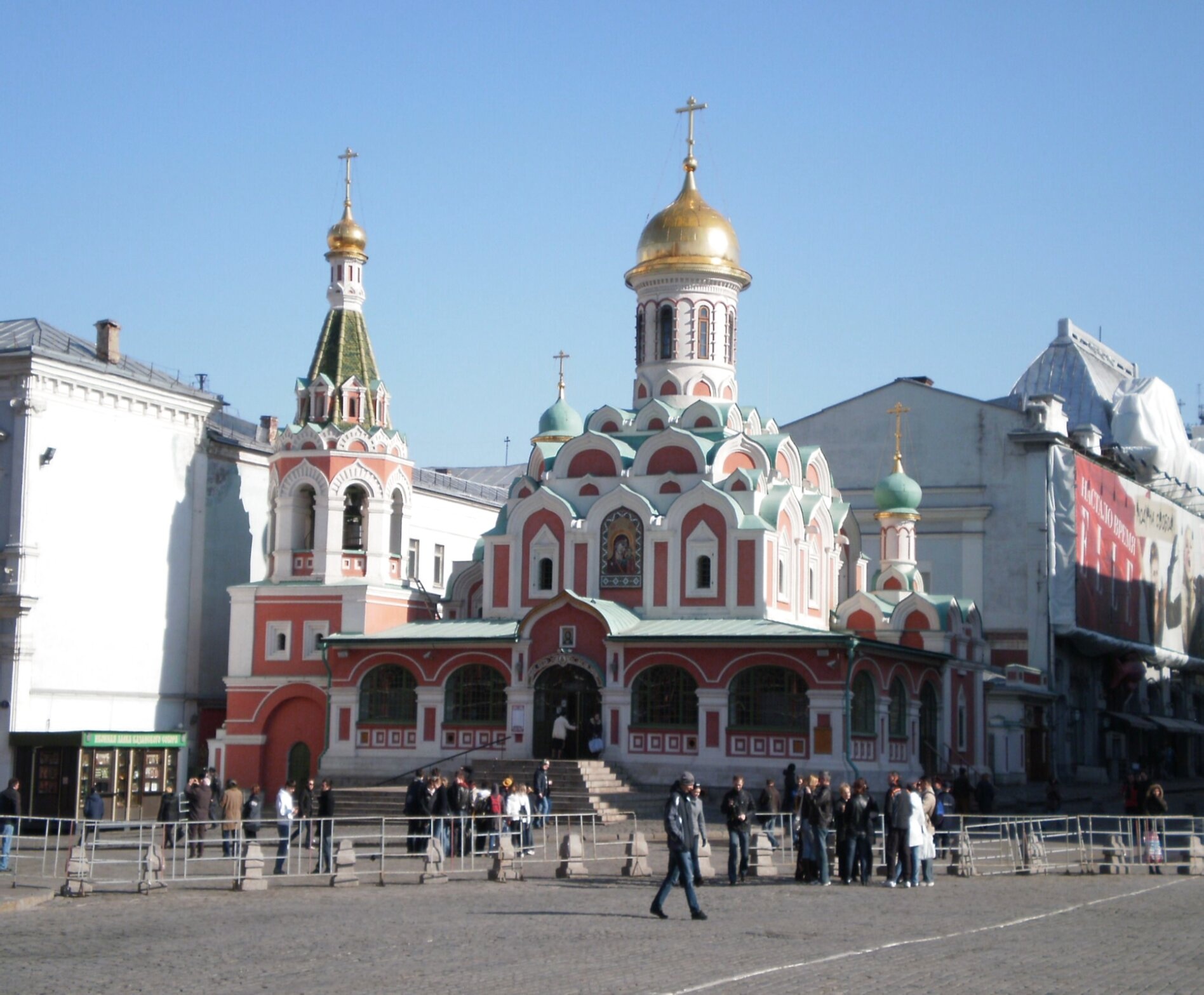 Казанский собор на Красной площади: архитектура и история в фотографии