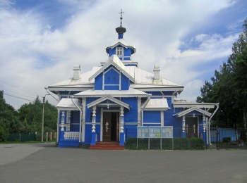 Храм святого Благоверного Князя Александра Невского в Красном Селе