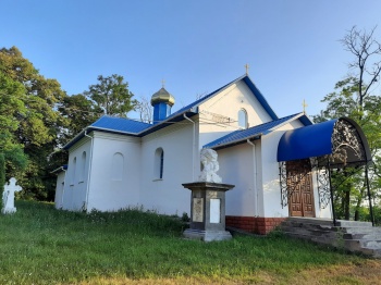 Церковь Святого Димитрия в селе Вербовка (1890 год)