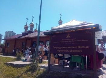 Храм в честь святителя Николая, архиепископа Японского, в Минске
