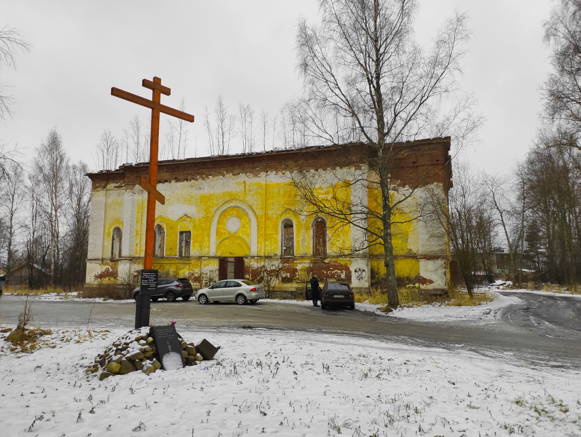 Никольская церковь в деревне Ладва: история и современность