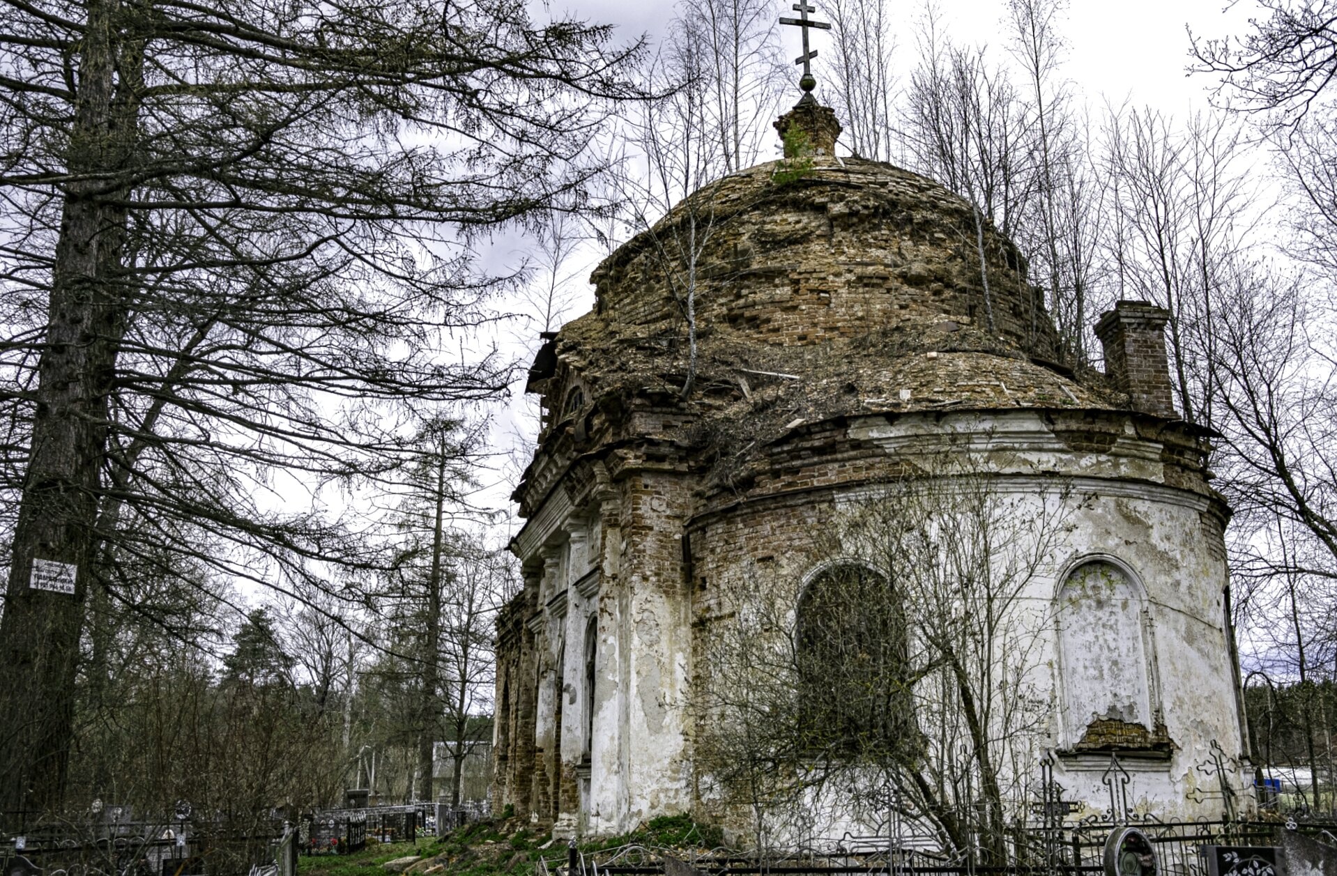 Церковь Воскресения Христова в Торошковичах