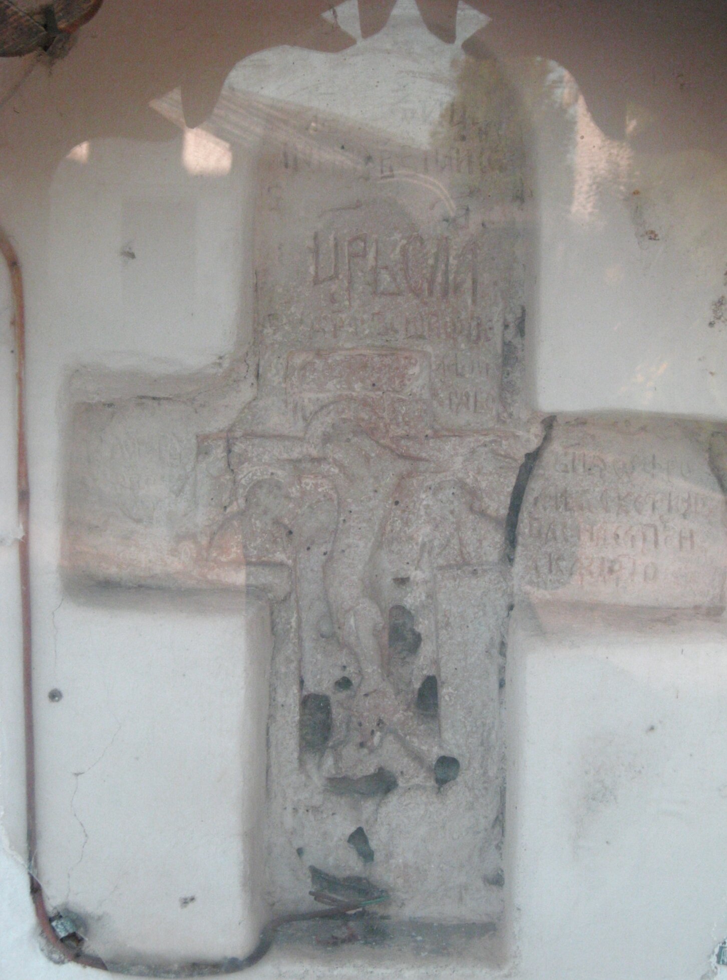 Церковь Апостола Филиппа и Николая Чудотворца в Великом Новгороде