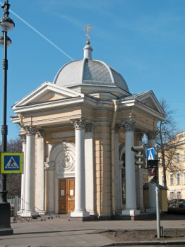 Часовня Святителя Спиридона Тримифунтского на Васильевском острове