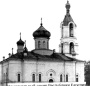 Церковь Святителя Николая Чудотворца в селе Ладва