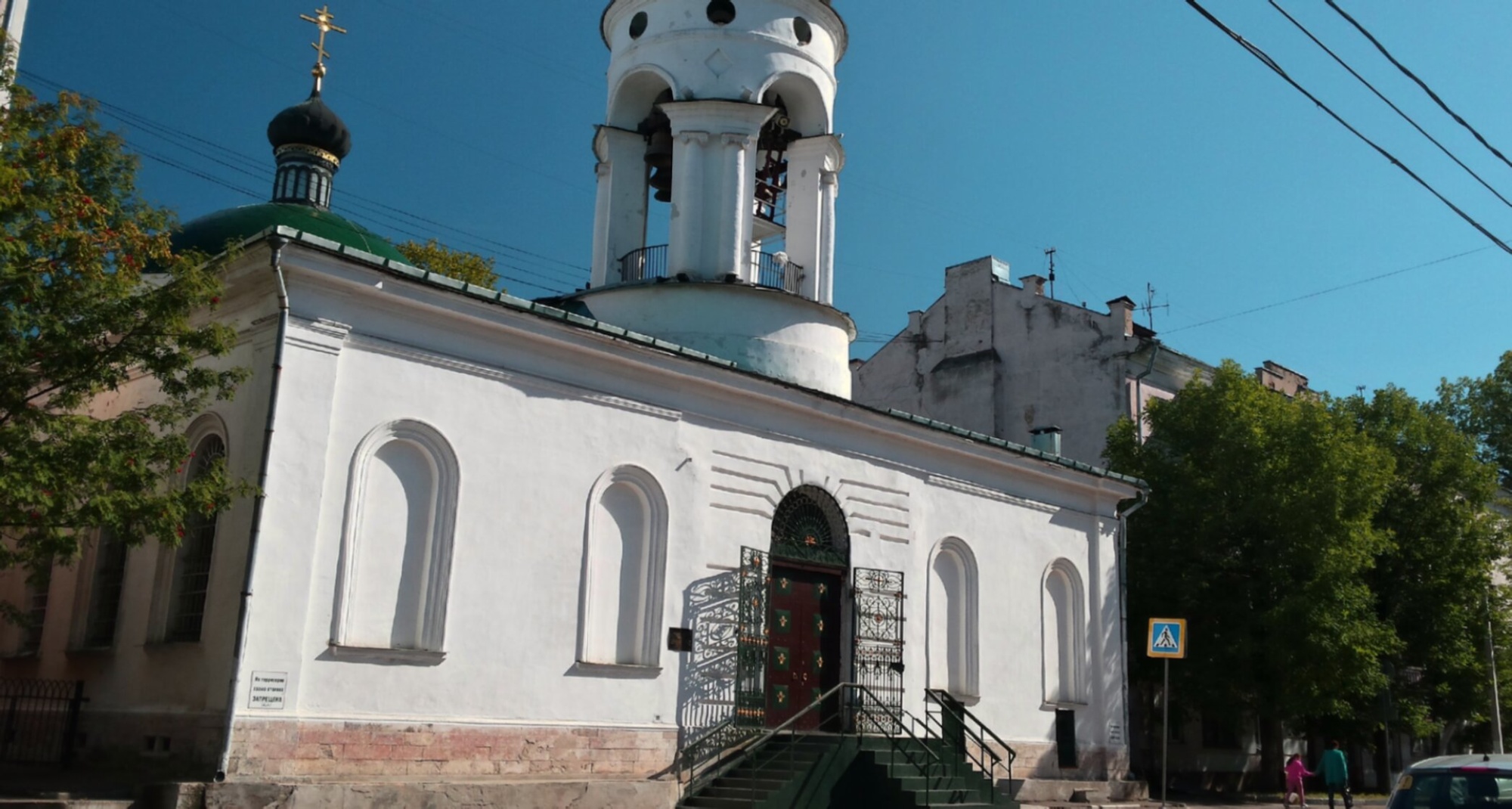 Храм иконы Божией Матери «Всех скорбящих Радость» в Твери