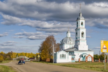 Церковь Рождества Христова в селе Арда