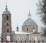 Церковь Троицы Живоначальной в селе Троицком