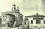 Храм преподобного Серафима Саровского в Туле на исторической фотографии