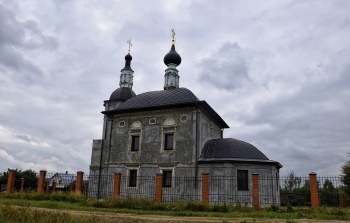 Церковь Рождества Пресвятой Богородицы в селе Кузовлёво