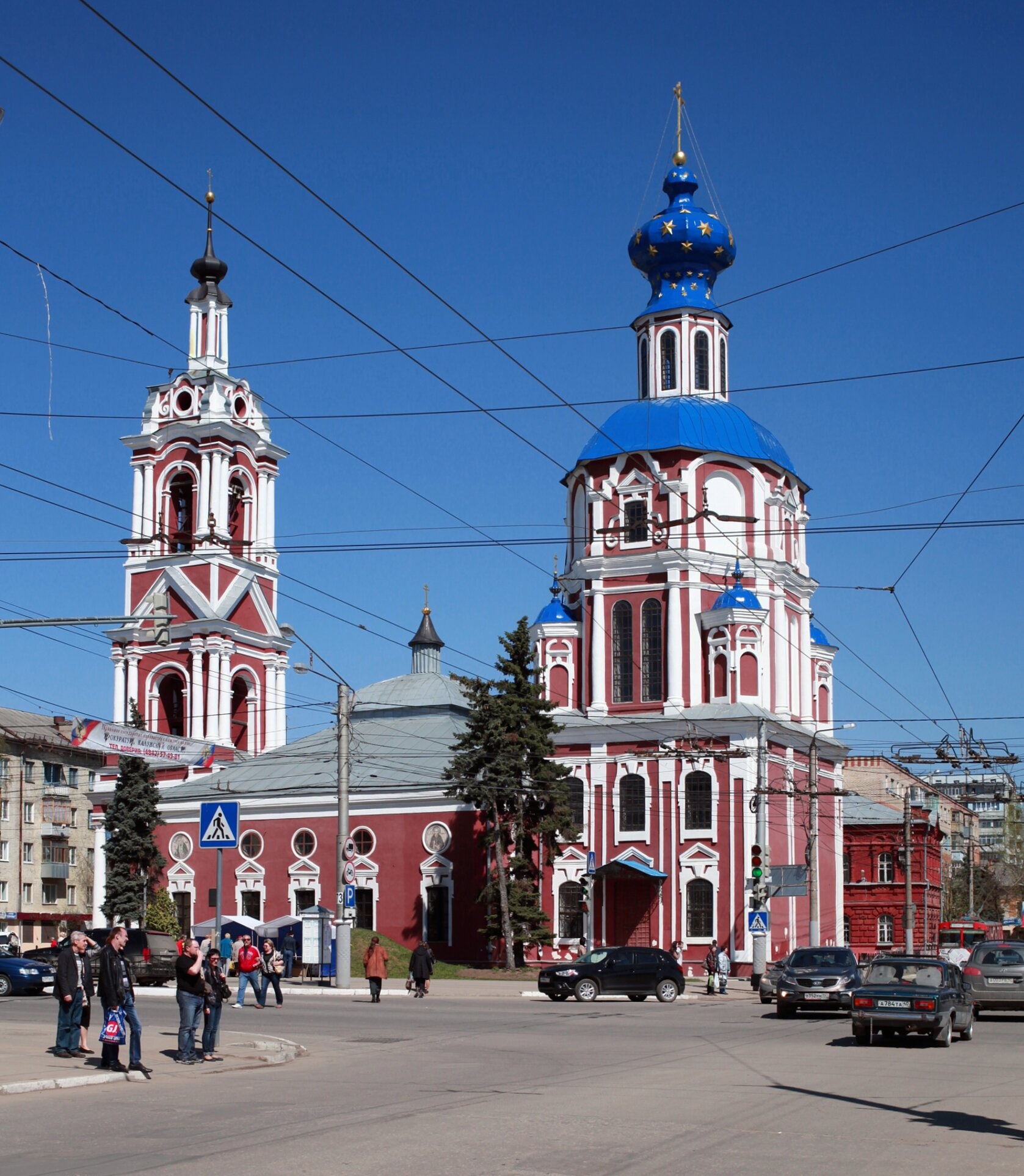 Храм Усекновения Главы Иоанна Предтечи в Калуге