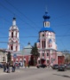 Храм Усекновения Главы Иоанна Предтечи в Калуге
