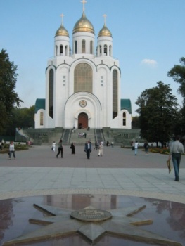 Кафедральный собор Христа Спасителя в Калининграде