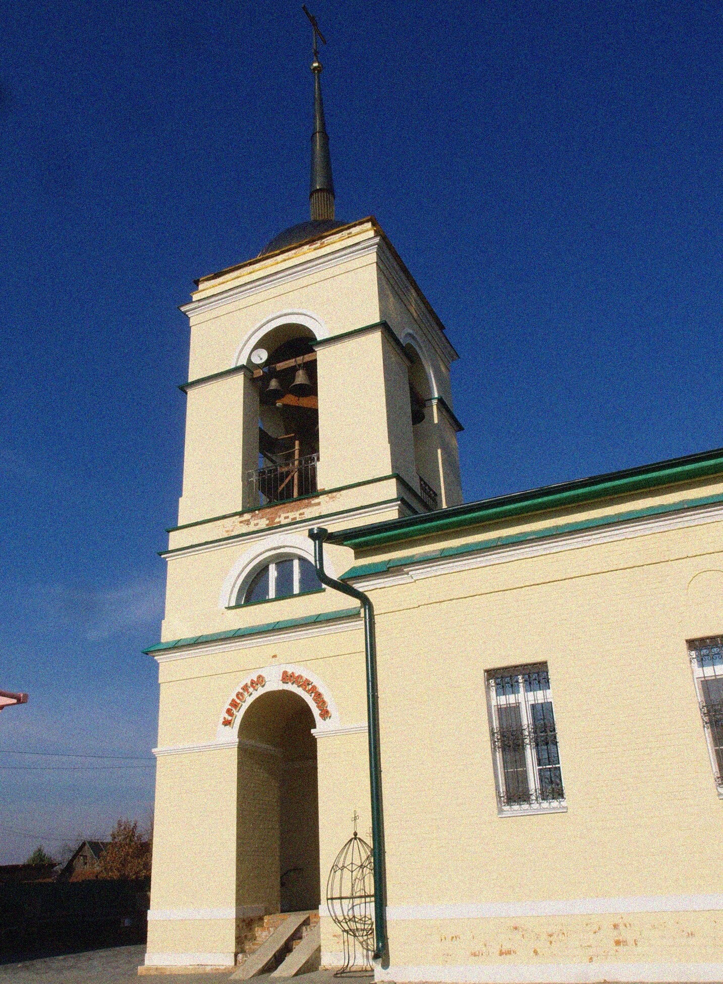 Церковь Михаила Архангела в селе Вертлино