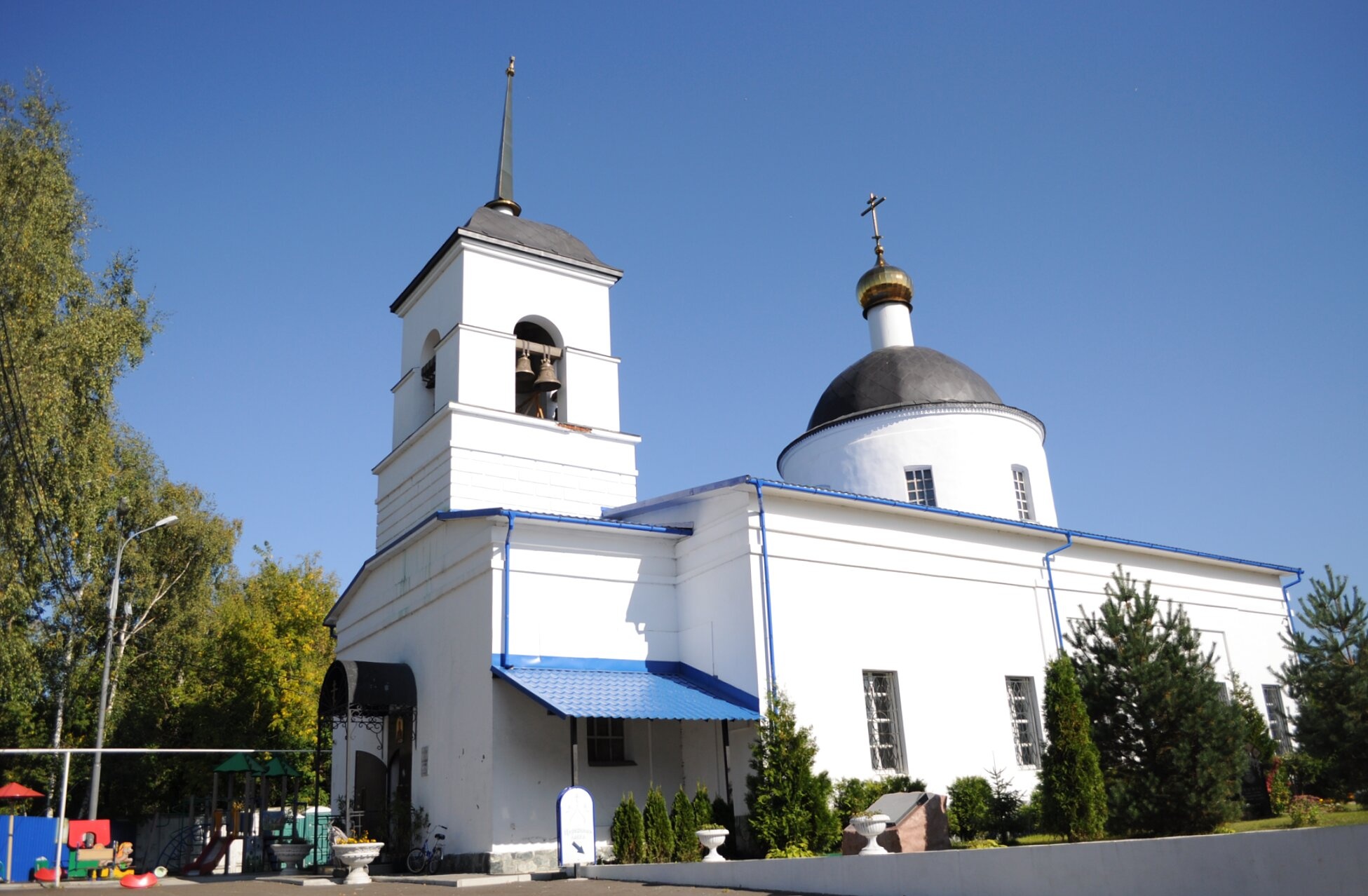 Церковь Рождества Пресвятой Богородицы в Перово