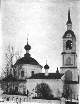 Церковь Николая Чудотворца в селе Фряньково