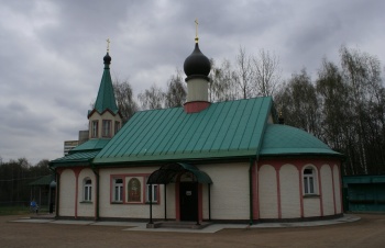 Храм великомученицы Анастасии Узорешительницы в Тёплом Стане