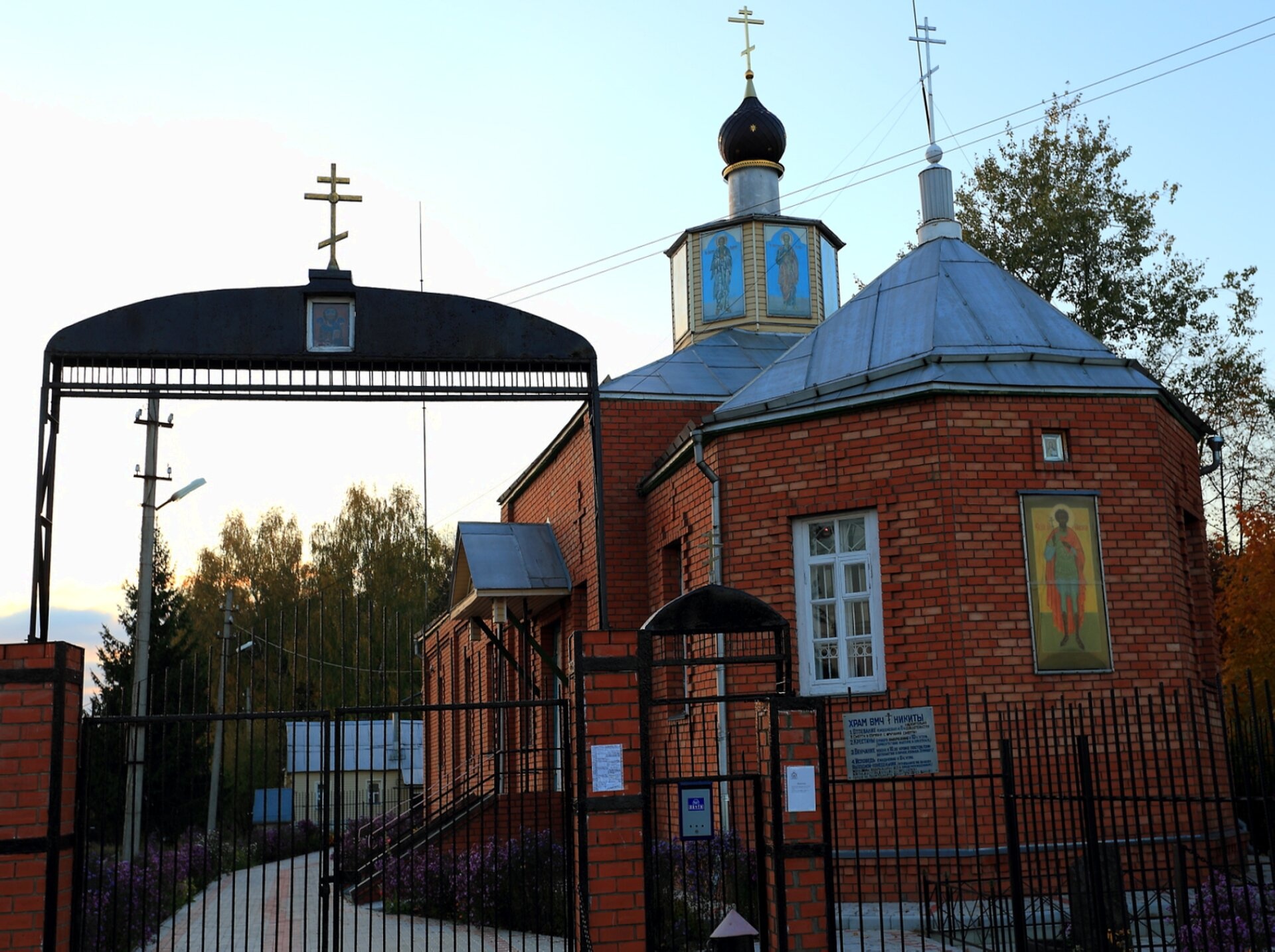 Храм Великомученика Никиты в деревне Кабаново