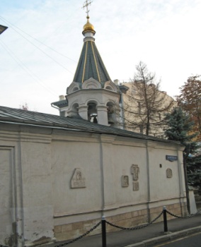 Храм Вознесения Господня на Большой Никитской - Малое Вознесение