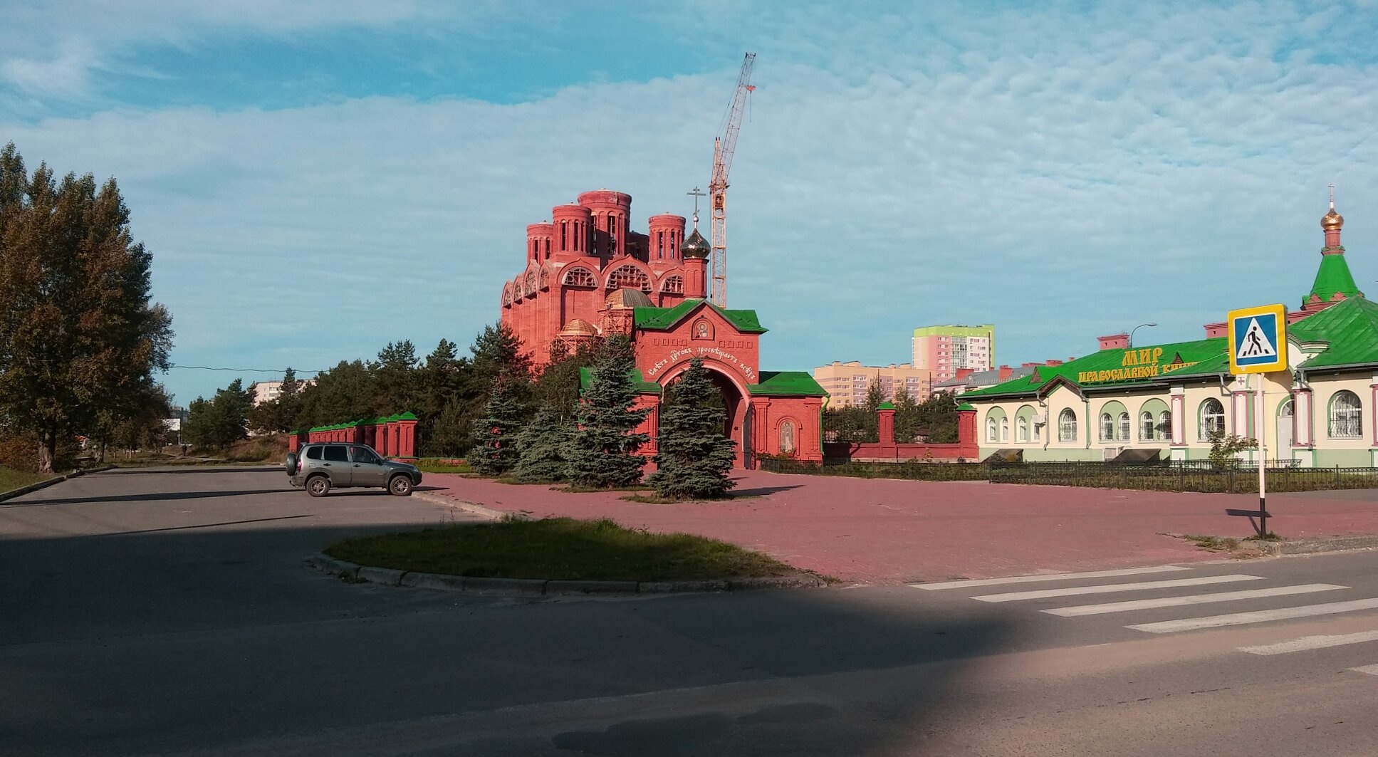 Собор в честь Воскресения Христова: ход строительства в сентябре 2016 года