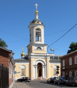 Храм Рождества Иоанна Предтечи на Пресне