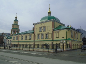 Церковь Сошествия Святого Духа в Казани