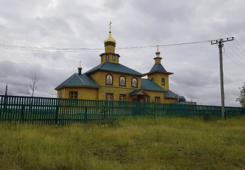 Дмитриевская церковь в посёлке Кажым