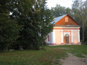 Церковь Иоакима и Анны в селе Якиманна