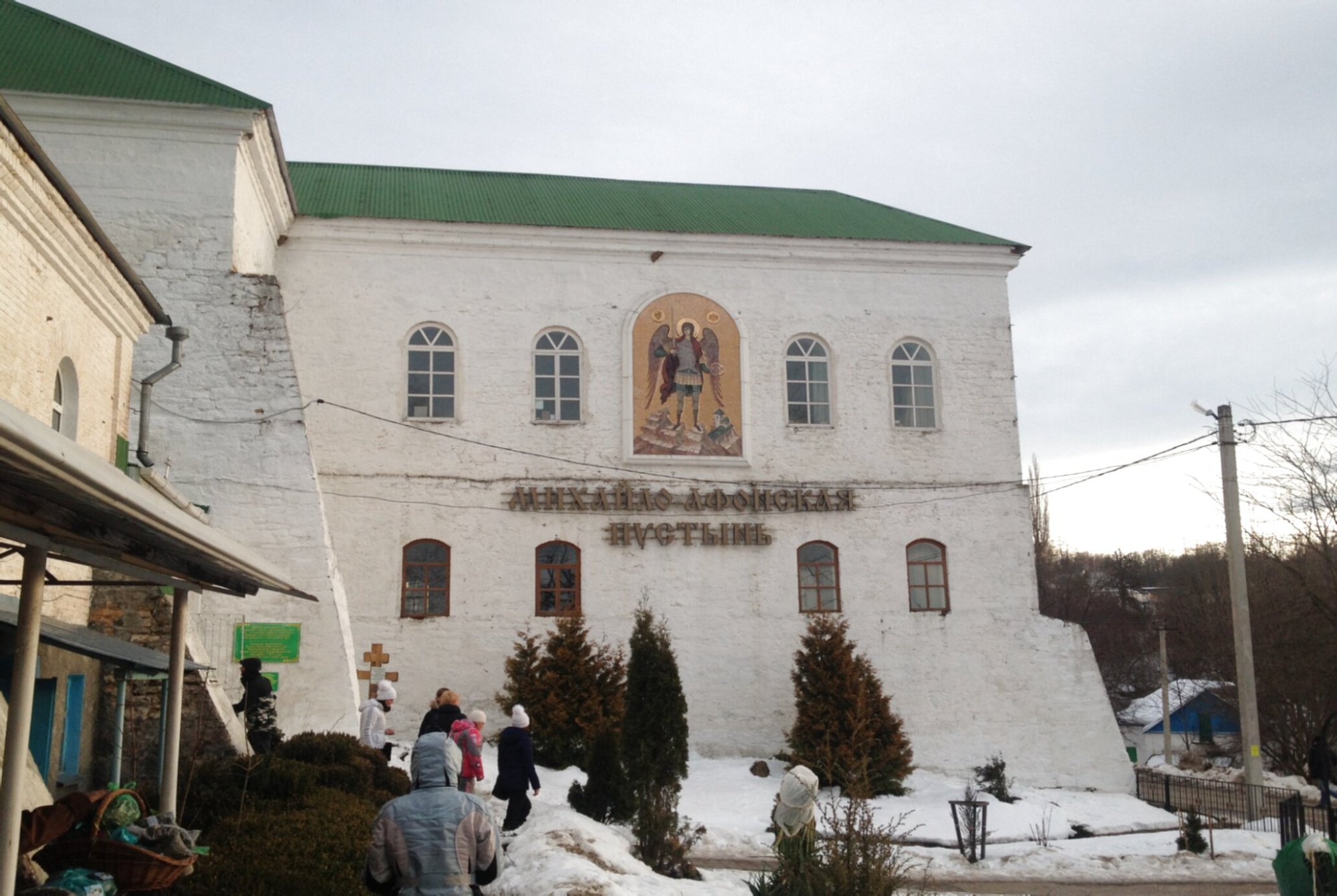 Свято-Михайловский Афонский мужской монастырь в Адыгее