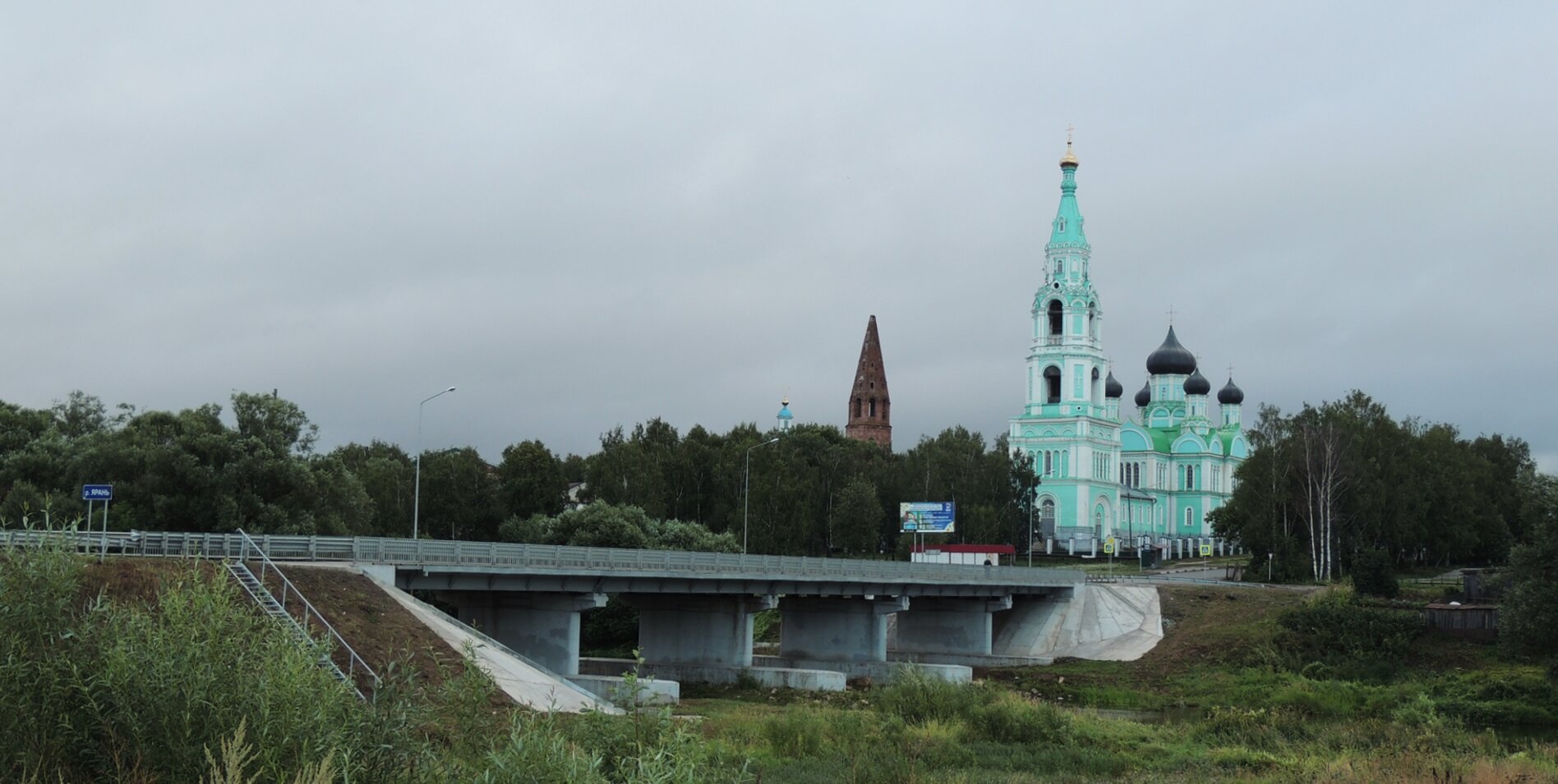 Свято-Троицкий собор в Яранске