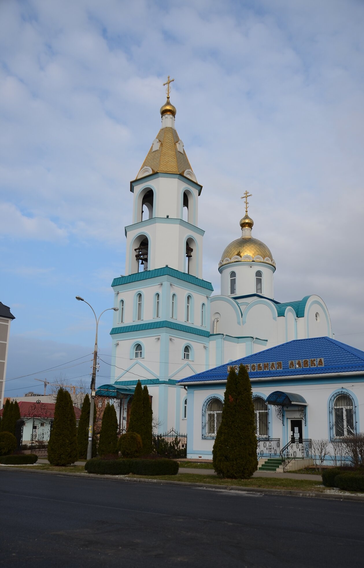 Свято-Покровский храм в Краснодаре