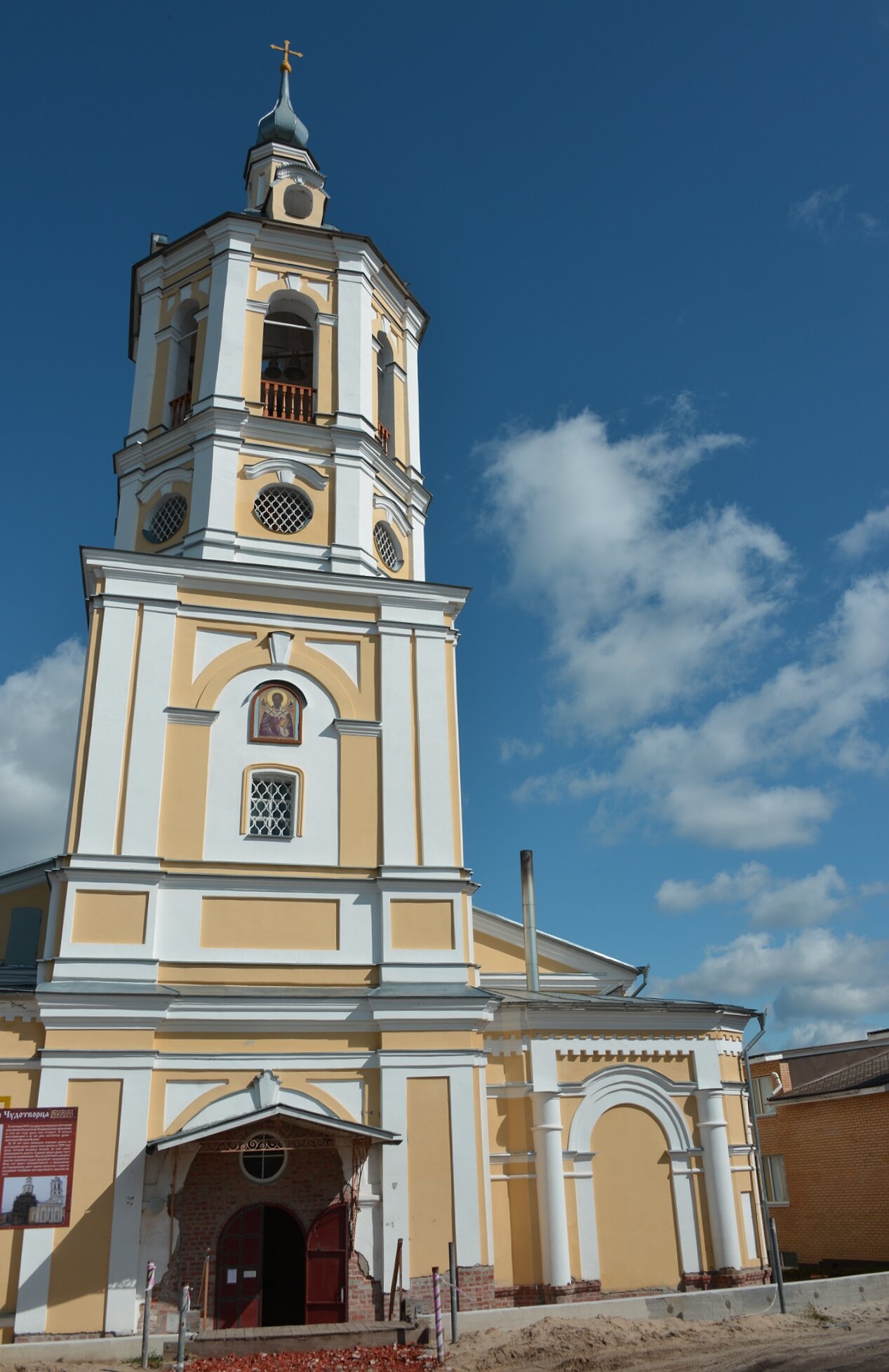 Церковь Николая Чудотворца на Белёвской Горке в Козельске