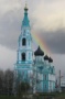 Свято-Троицкий собор в Яранске