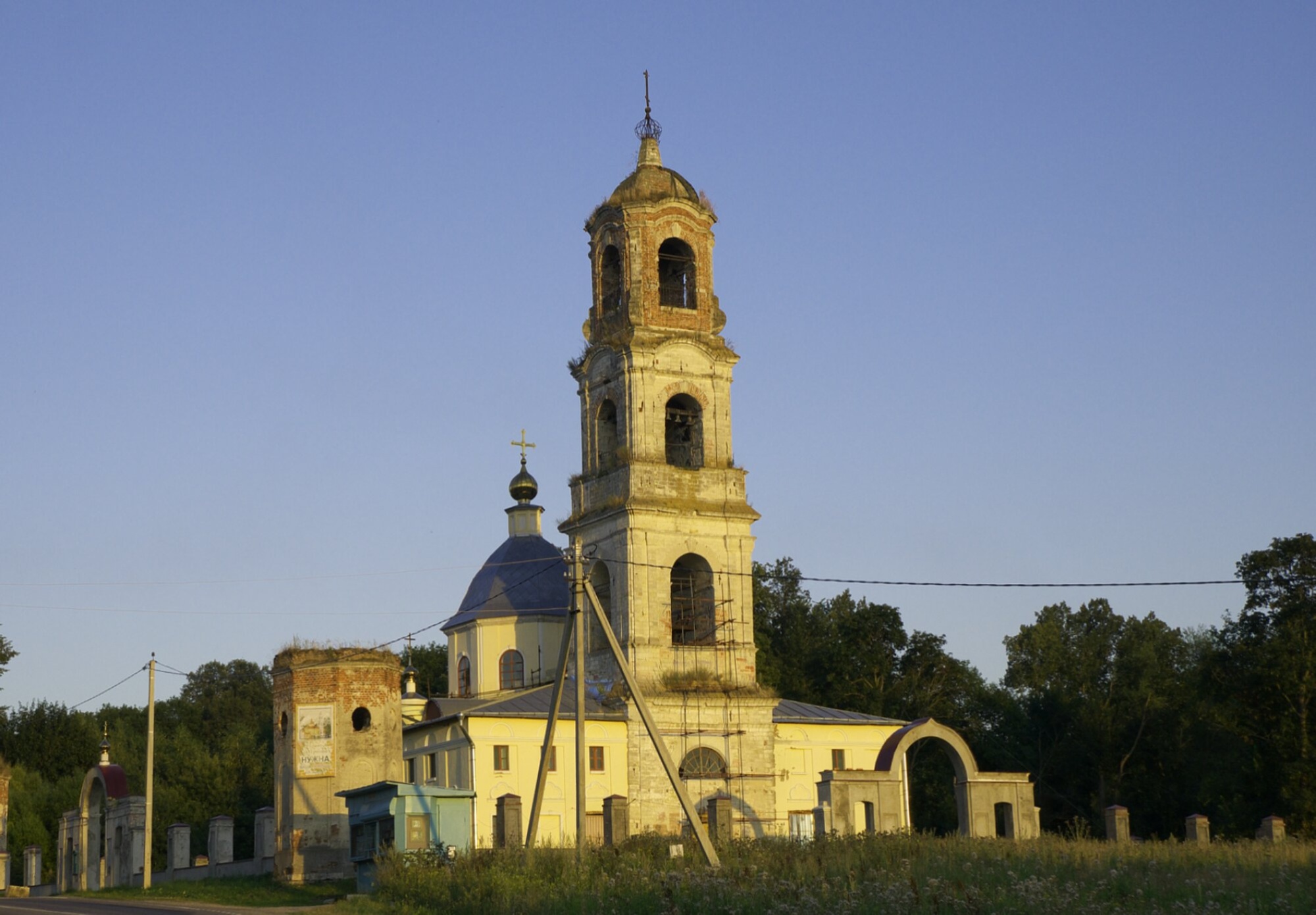 Церковь Троицы Живоначальной в Троице-Лобаново